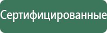 пепельница лапоть