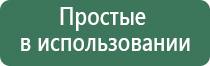 пепельница рыба ссср