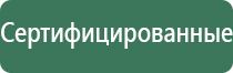 вапорайзеры для табака