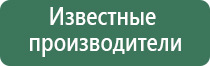 вапорайзер arizer argo