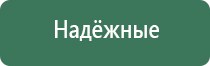 японские капли для глаз fx neo