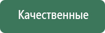 вапорайзер grenco science g pen roam