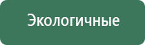пепельницы муранское стекло