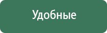 вапорайзеры boundless на русском