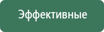 yocan вапорайзер нагреватель испаритель табака и сухих трав